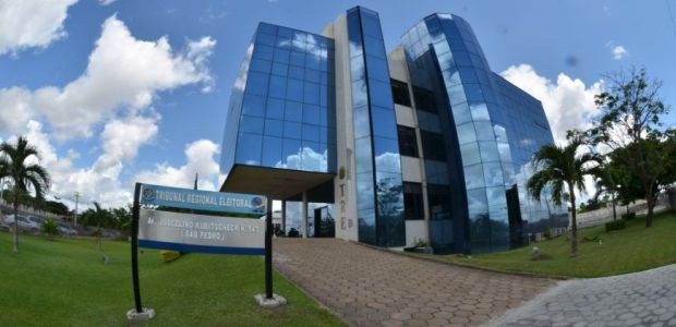 Foto: Ascom TRE-RR/Fachada do Prédio Sede - 2023 Fachada do Prédio Sede 2023